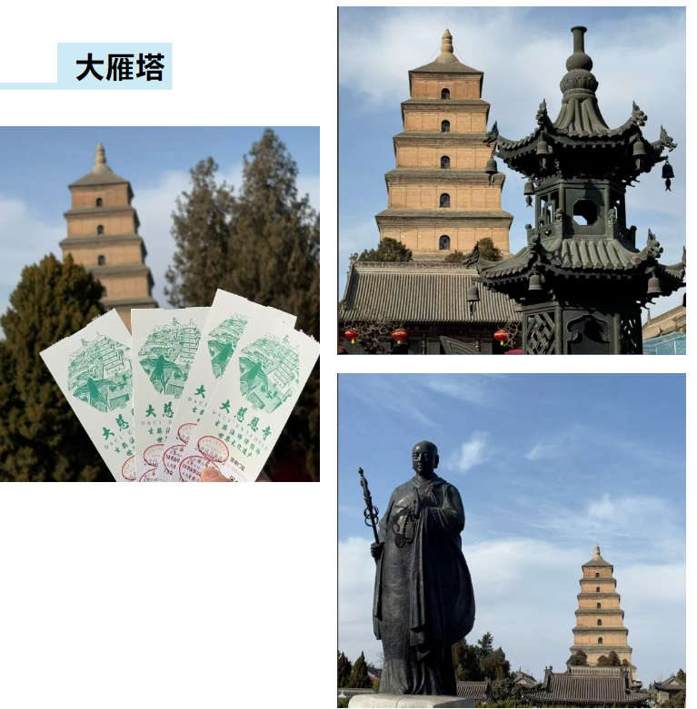 GST服装生产软件,豪门GST,服装IE软件,标准工时核算