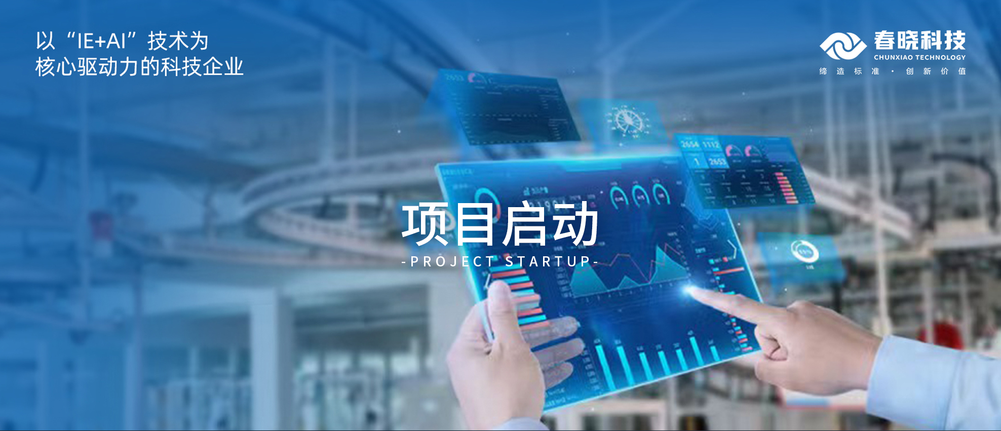 启动！云南闳博、青岛绮丽携手豪门GST，为企业发展注入全新活力